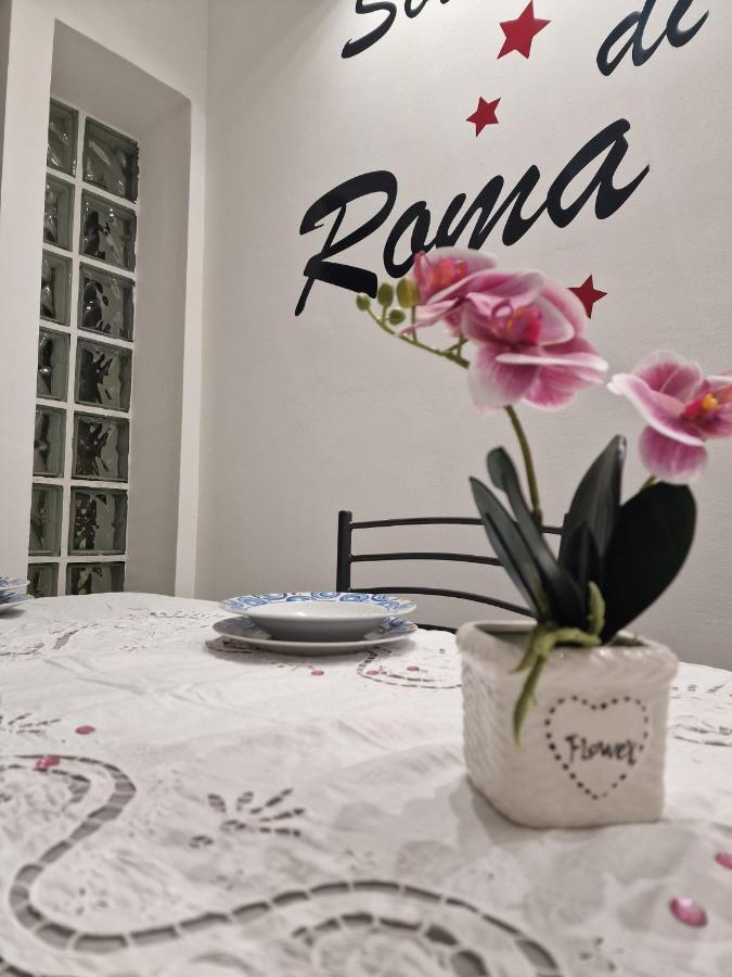 Saint Peter Vatican City Confortable Apartament Stellasia Casa Vacanza Ρώμη Εξωτερικό φωτογραφία